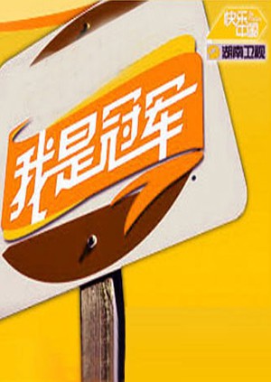 ���ǹ�܊2008