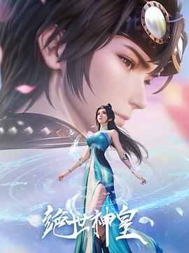 �^�����2025