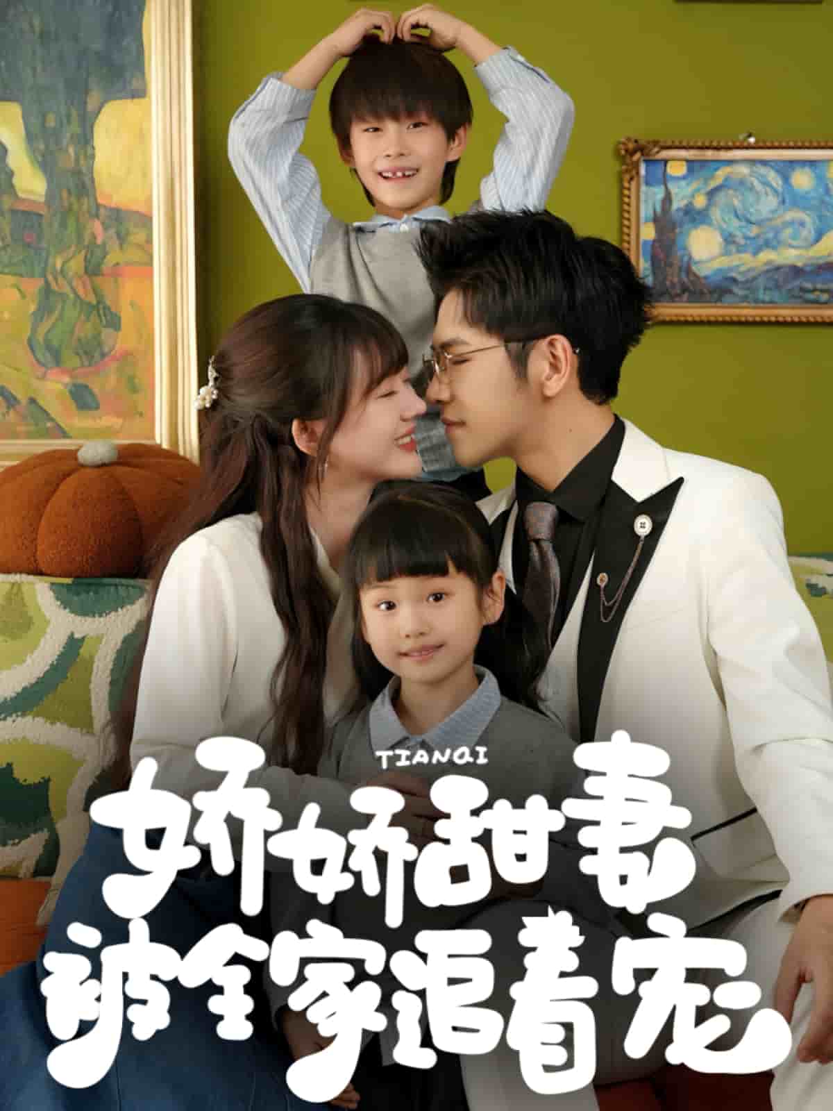 �ɋ����ޱ�ȫ��׷����