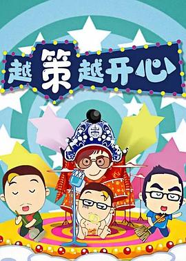 Խ��Խ�_��2012