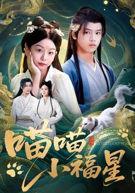 ����С����