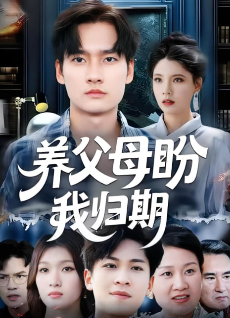 �B��ĸ���Қw��