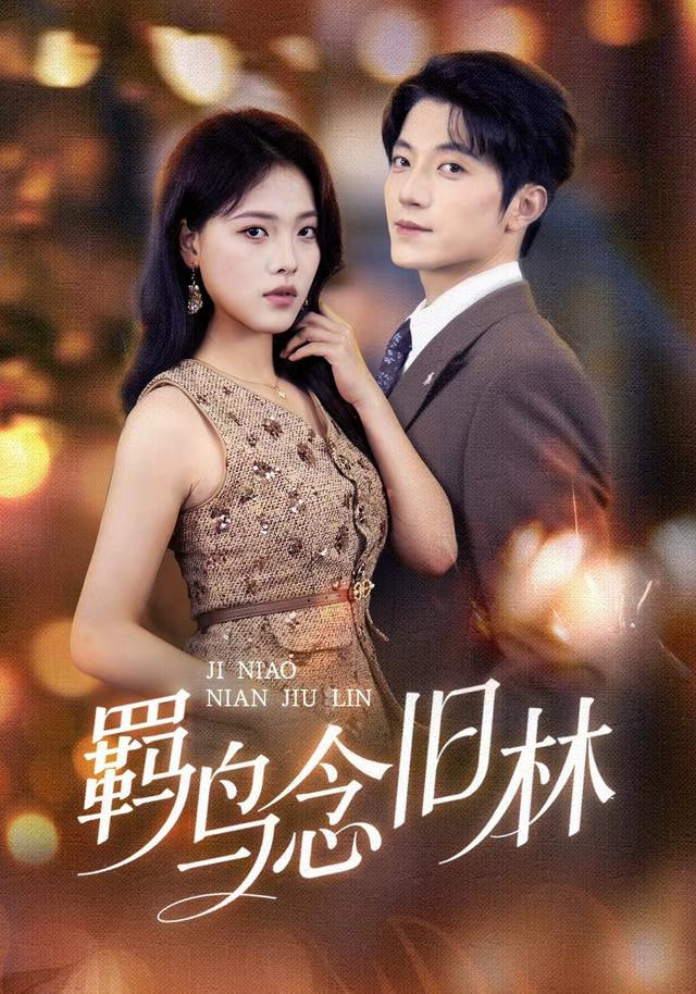 �������꣬��У������Ů�ع�