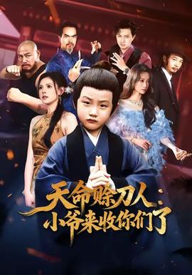 �����d����С�������ゃ��