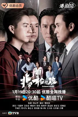 �ǳ��z���^���Z