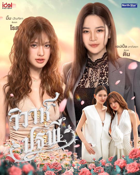 �Ĵ�Ԫ��֮����龉