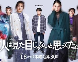 ԭ�Ԟ��Ҳ���òȡ��