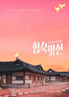 ��Ů�����Ŀ - �������H