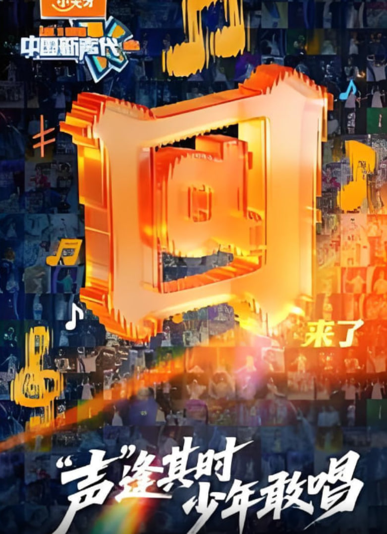 �Ї����� 2026