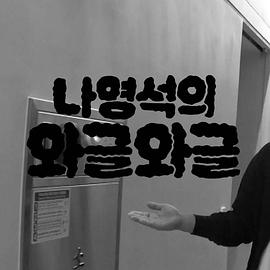 �_Ӣ�a�ĳ����[�[