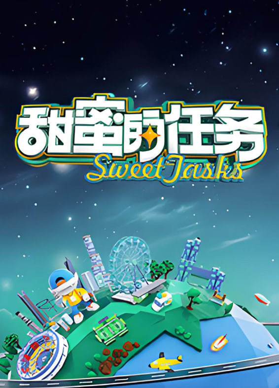 ���۵��΄� 2025