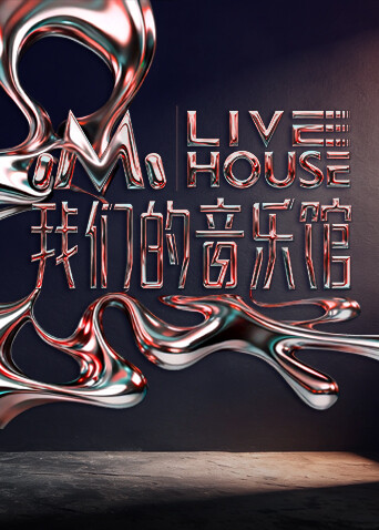 �҂��������^