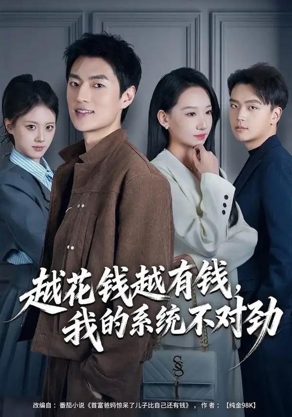 Խ���XԽ���X���ҵ�ϵ�y�����ţ��ҵĔ���ϵ�y�����X���F�o���ޣ�