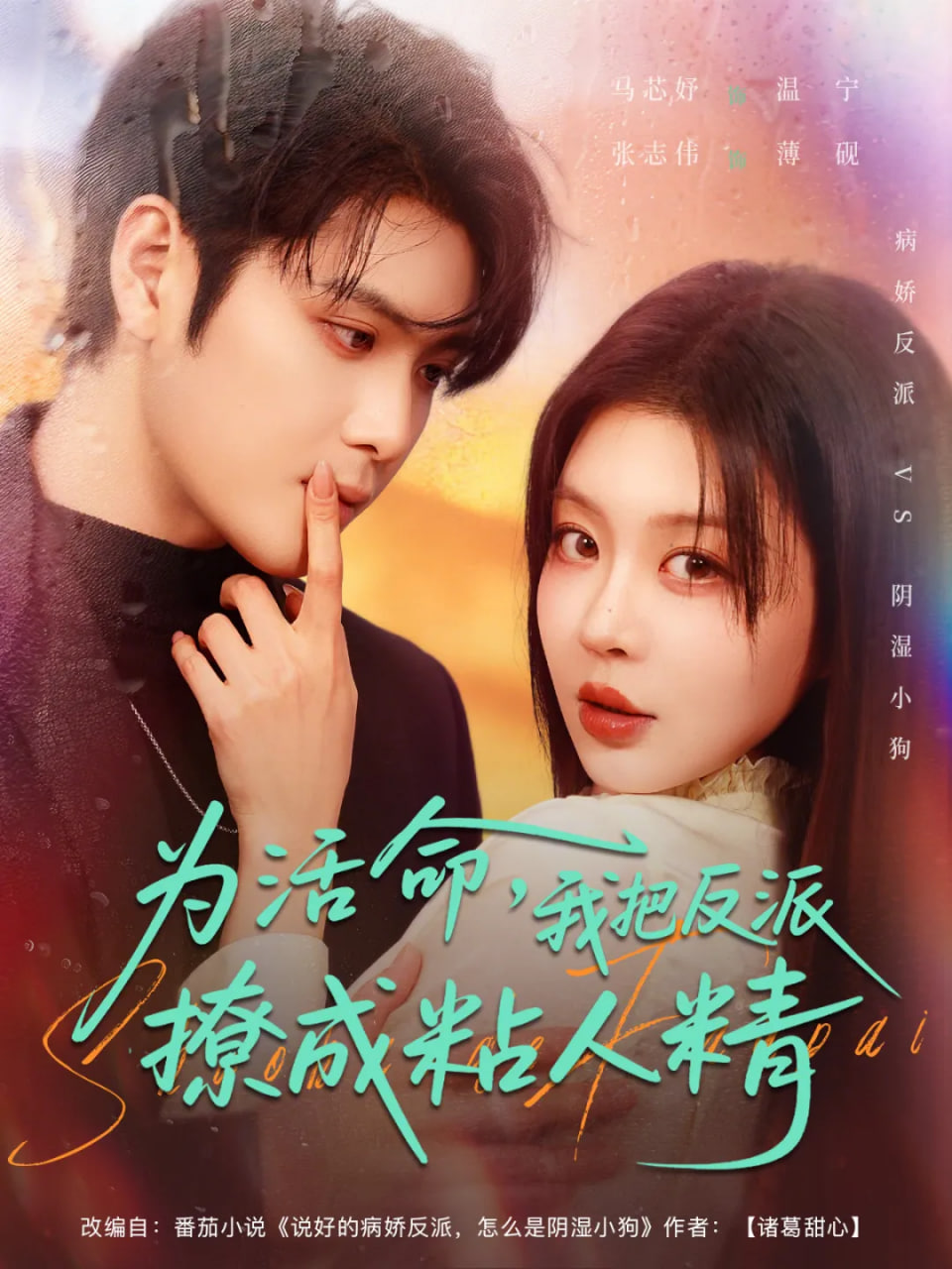 ��������Ұѷ����ó�ճ�˾�