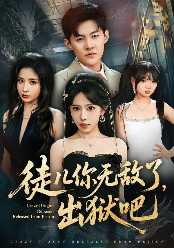 ͽ����o���ˣ����z��