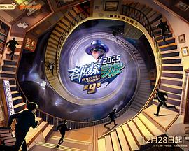 ����̽�WԺ�ھż�