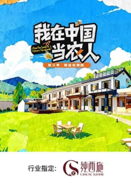 �����Ї����r�� �ڶ���