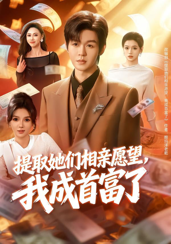 ��ȡ�������HԸ�����ҳ��׸���