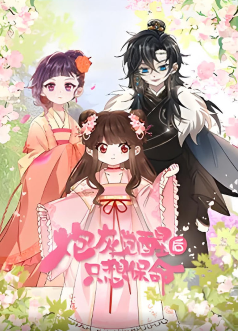 �ڻ��X�Ѻ�ֻ�뱣��