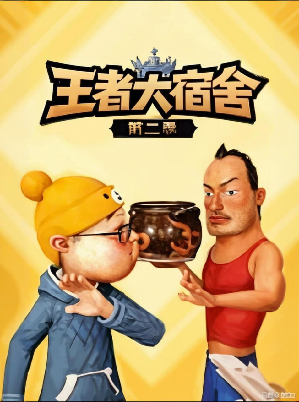 ���ߴ����� �ڶ���