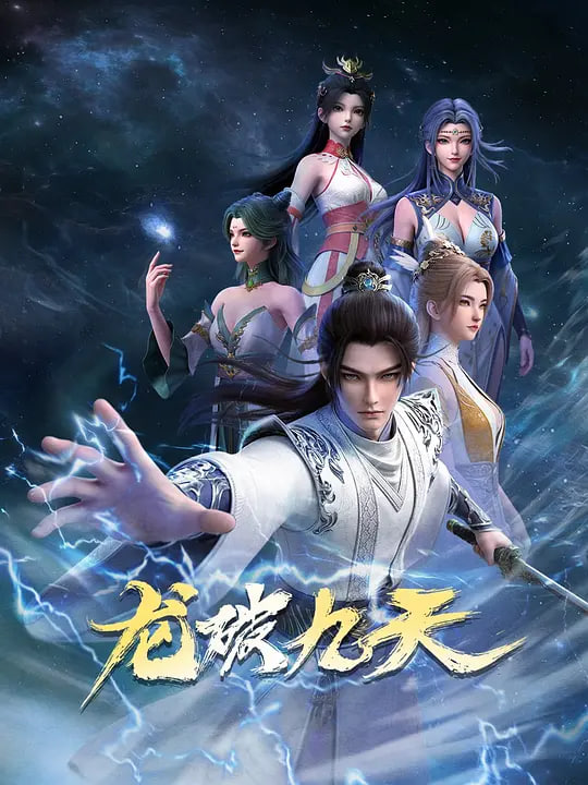 ���ƾ��� (2026)