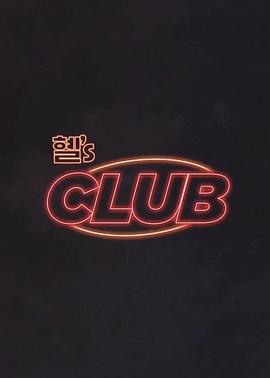 �ݡ�s CLUB
