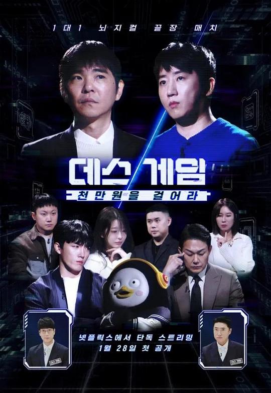 �����Α�: ǧ�f�nԪـ��