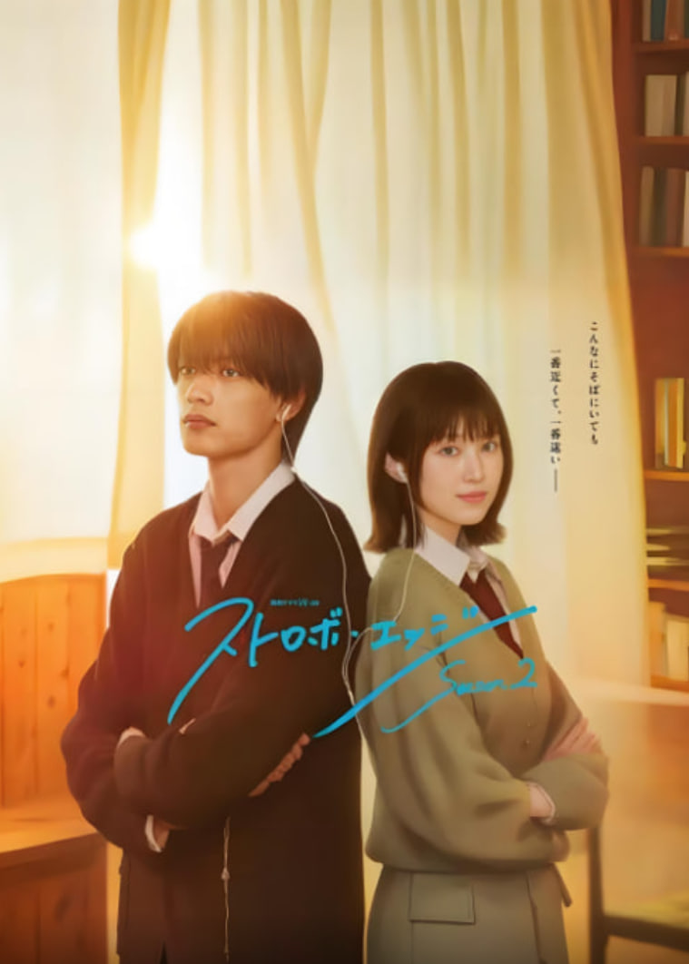 �W�q�Đ��� �ڶ���