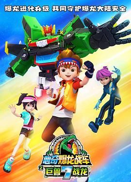 ���汬����܇7֮�ޫF����