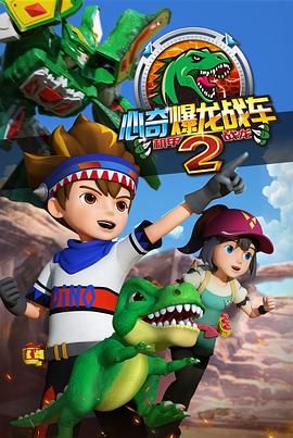 ���汬����܇2 �C�ב���