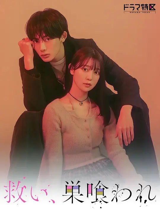 ���֮�ɣ���ʳ���M