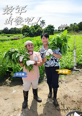 Ч����l��!