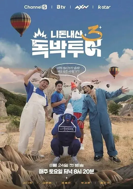 ���X�һ� �������� ���ļ�