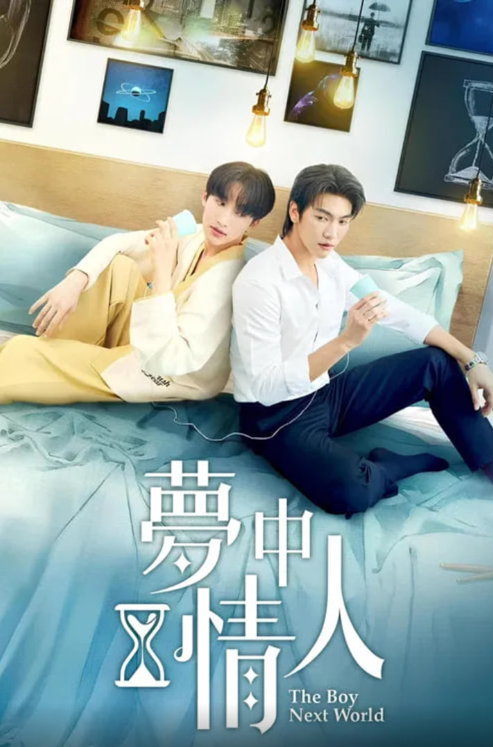 �������������~ƽ������đ���