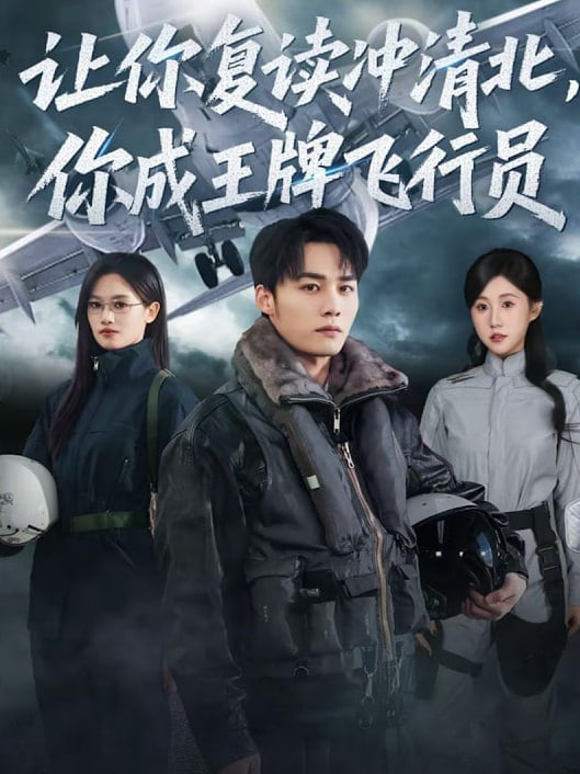 ׌����x�_�山����������w�ІT