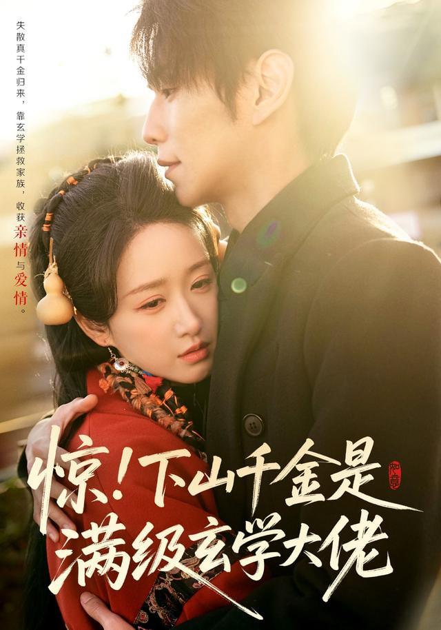 �@����ɽǧ���ǝM�����W����