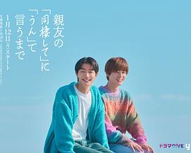 ֱ�������ѵġ�Ҫ��Ҫͬ�ӡ��f�����á�