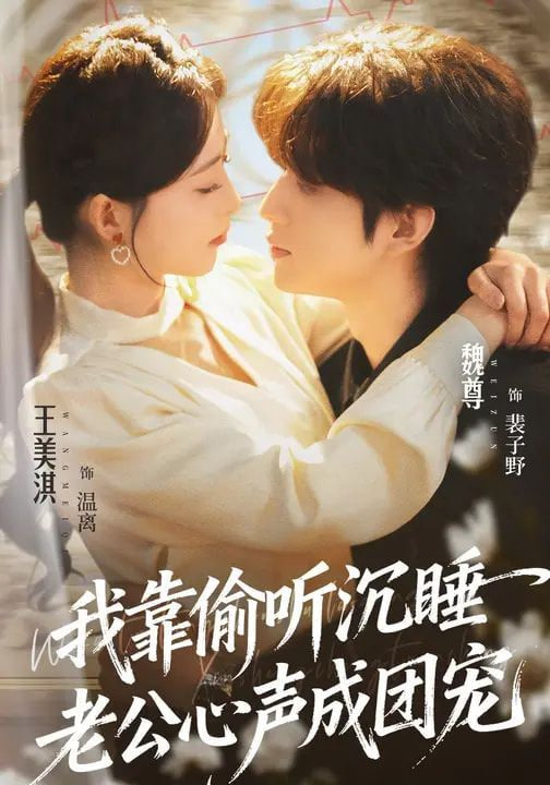 �ҿ�͵ ��˯�Ϲ����ɈF��