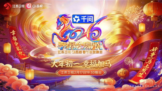 2026���K�lҕai��֦�����g���