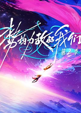 �ݾ��������҂��ڶ���