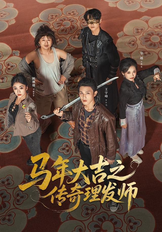 �R���֮�������l��