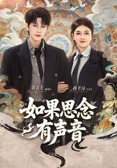 ���˼������