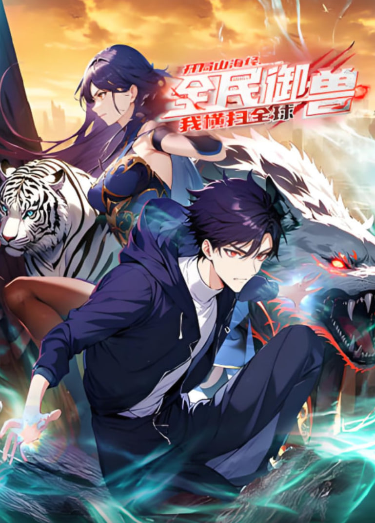 ȫ�����F���_��ɽ�������ҙM��ȫ�� �ӑB����