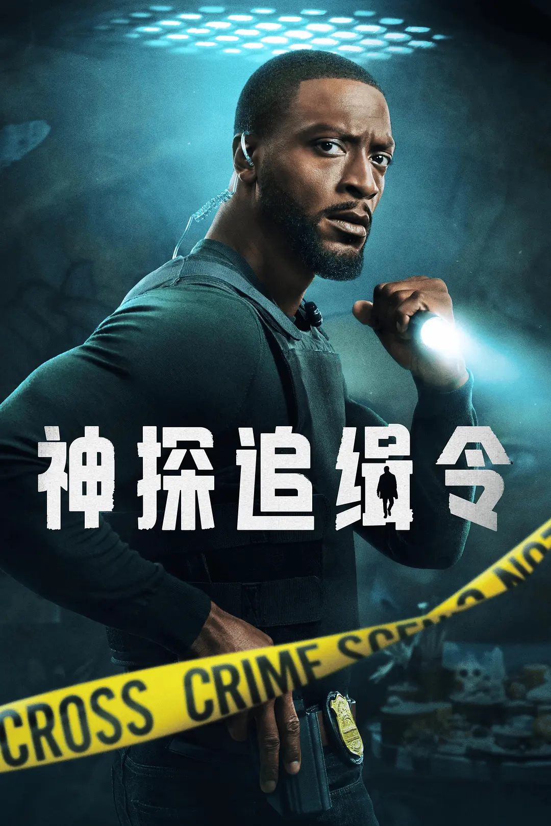 ���v��˹�����_˹ �ڶ���