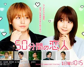 50��犵đ���