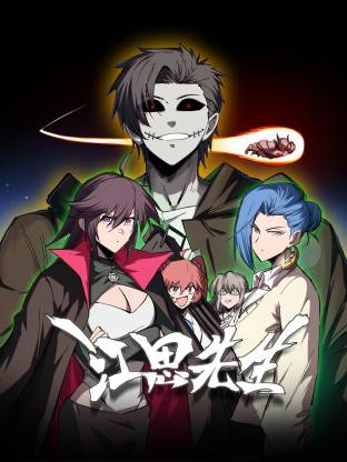 ��˼�����ӑB��