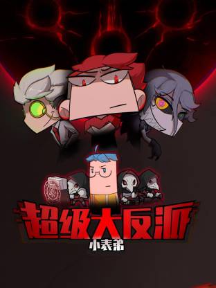 С����֮�������ɄӑB��