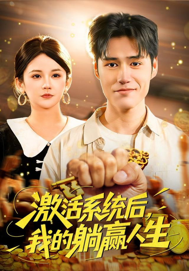 ����ϵ�y���ҵ����A����