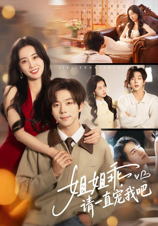 ���ԣ�Ոһֱ���Ұ�