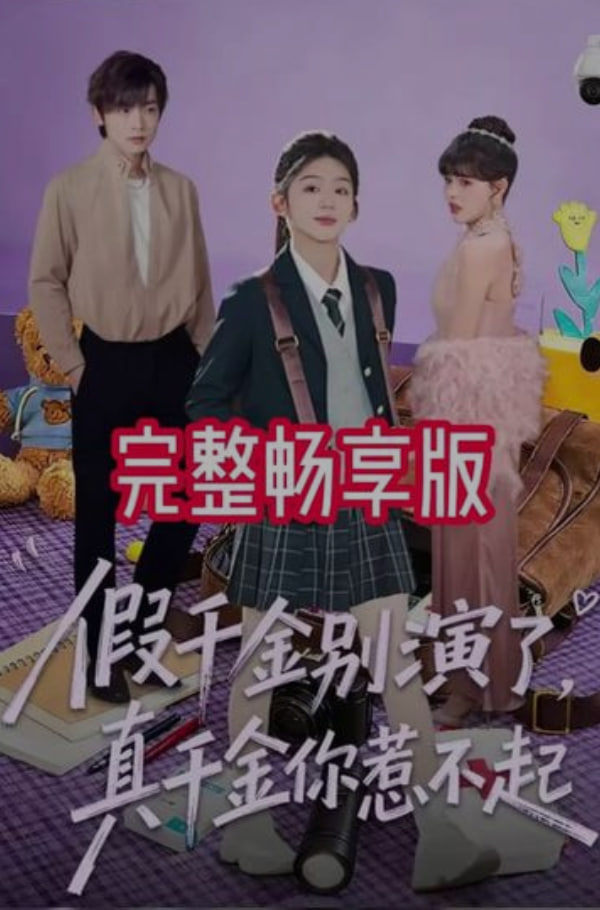 ��ǧ���e���ˣ���ǧ�����ǲ���